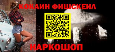 скорость Краснокаменск