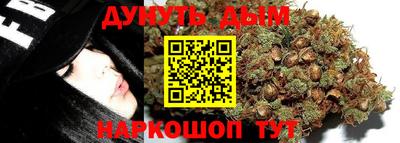 COCAINE Краснодар