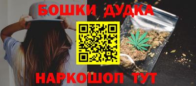 COCAINE Краснодар