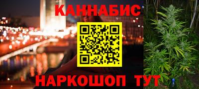скорость Краснокаменск