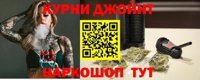 COCAINE Краснодар