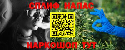 COCAINE Краснодар