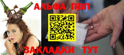скорость Краснокаменск