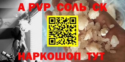 скорость Краснокаменск