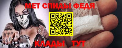 шишки Краснознаменск