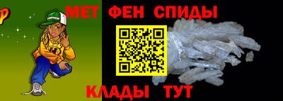 COCAINE Краснодар