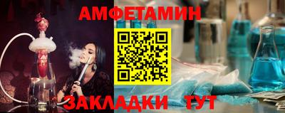 COCAINE Краснодар