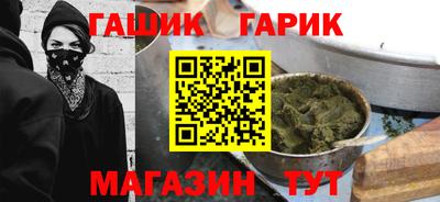 COCAINE Краснодар