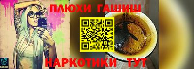 скорость Краснокаменск
